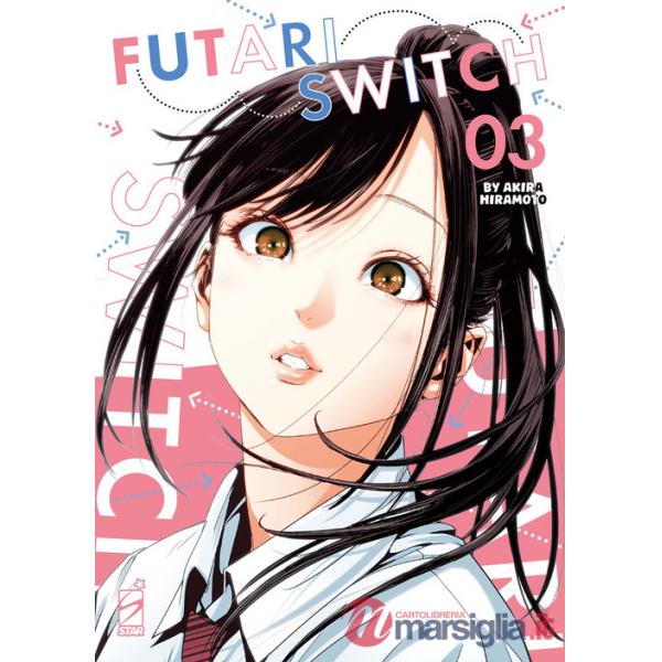 Futari switch. Vol. 3