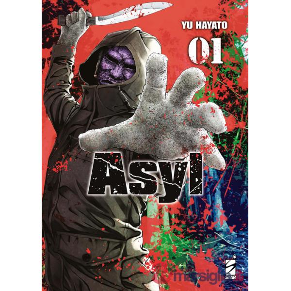 Asyl. Vol. 1