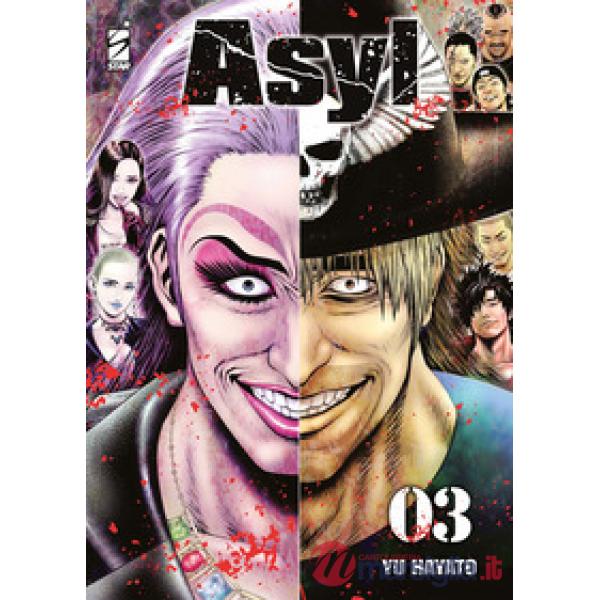 Asyl. Vol. 3