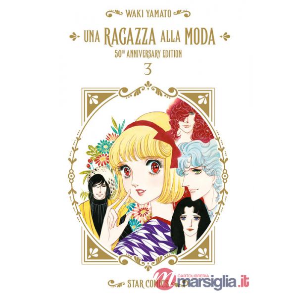 Ragazza alla moda. 50th anniversary edition (Una)