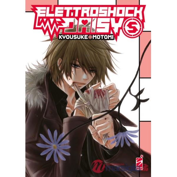 Elettroshock Daisy. Vol. 5