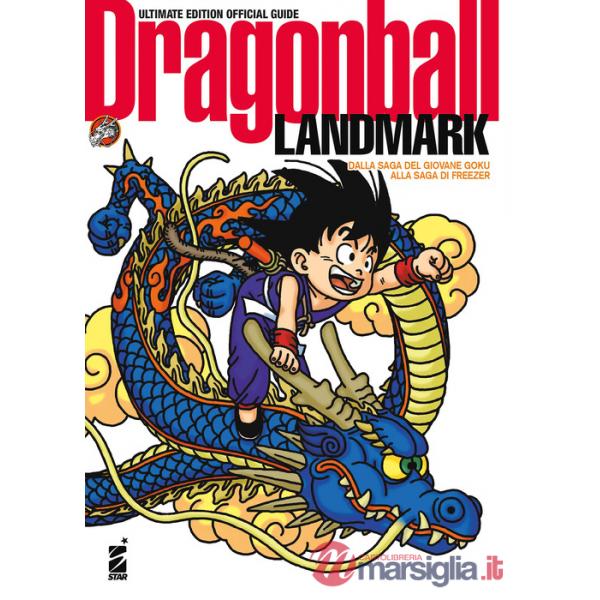 Landmark. Dragon Ball official guide. Ultimate edition