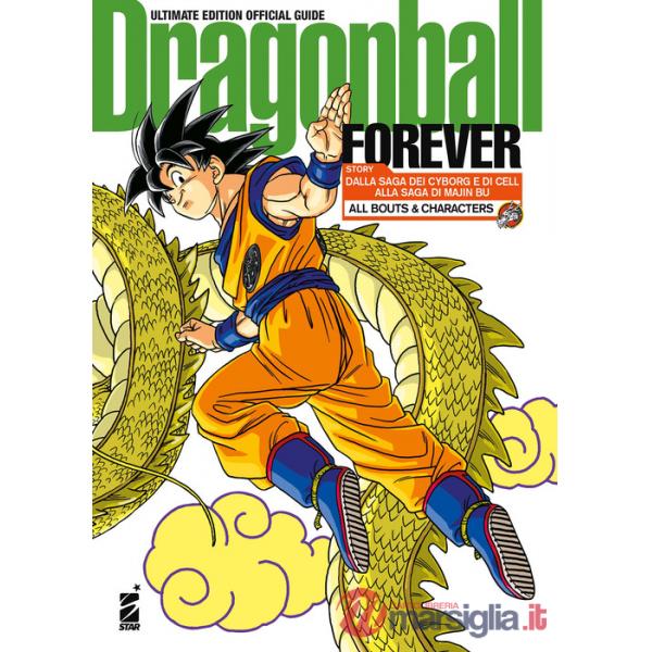 Forever. Dragon Ball. Dragon Ball official guide. Ultimate edition