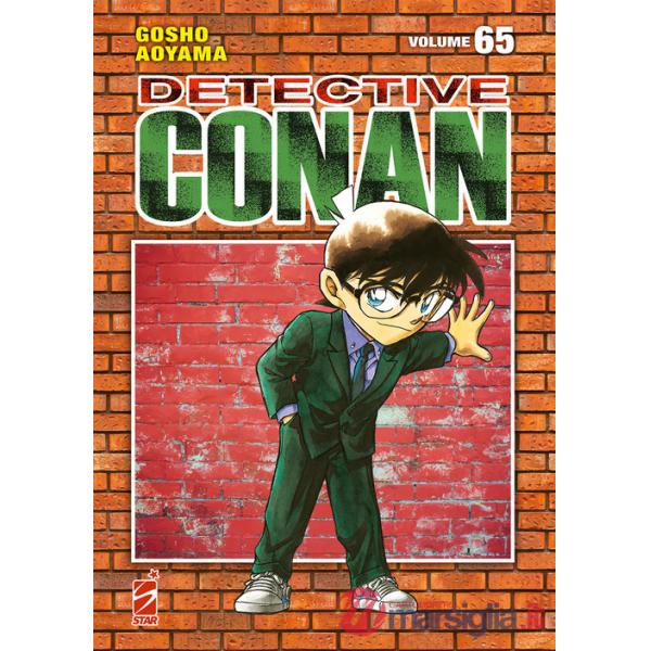 Detective Conan. New edition. Vol. 65