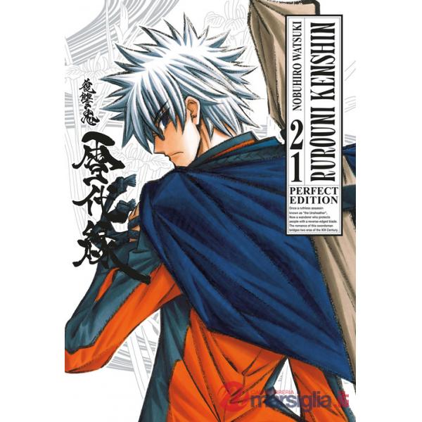 Rurouni Kenshin. Perfect edition. Vol. 21