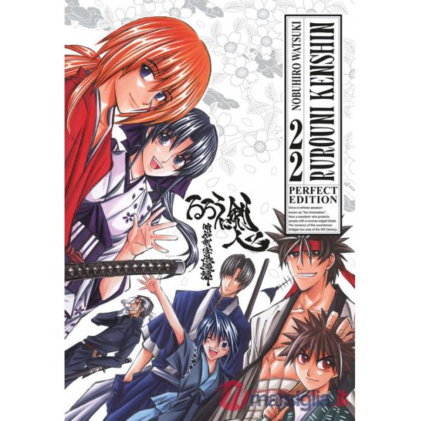 Rurouni Kenshin. Perfect edition. Vol. 22