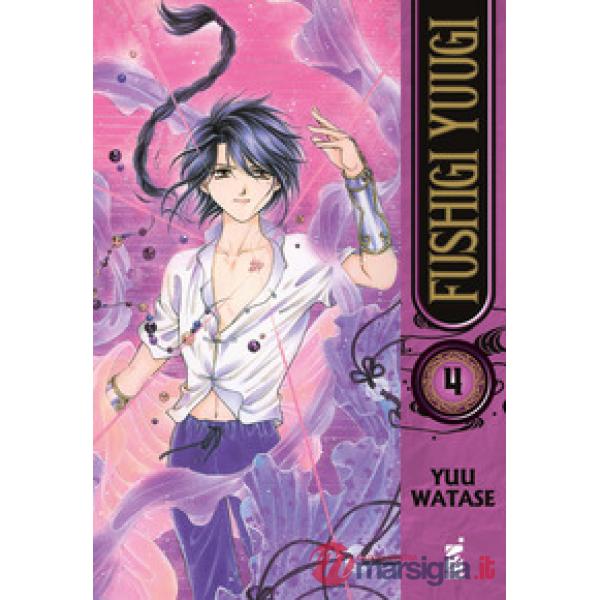 Fushigi yuugi. Vol. 4