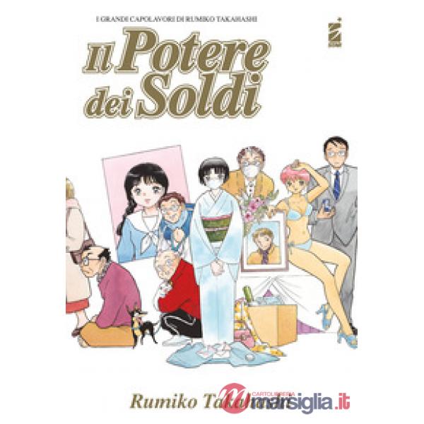 Potere dei soldi (Il)
