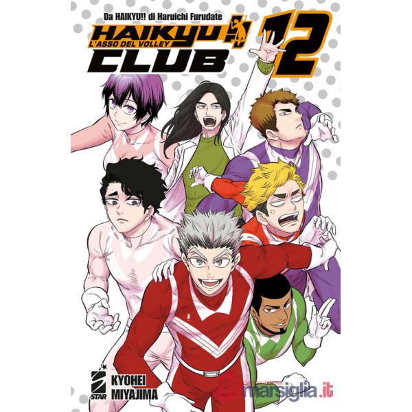 Haikyu!! Club. Vol. 12