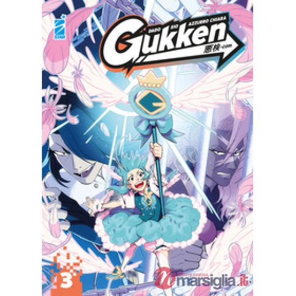 Gukken. Vol. 3