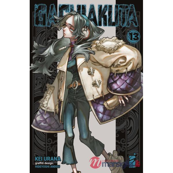 Gachiakuta. Vol. 13