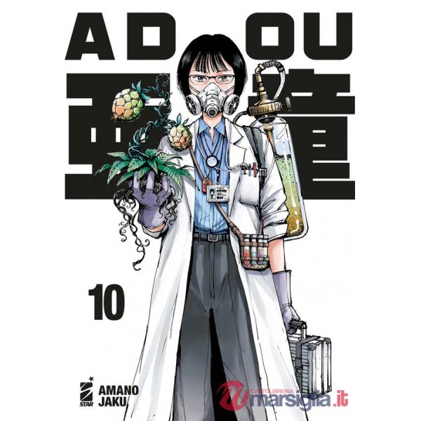 Adou. Vol. 10