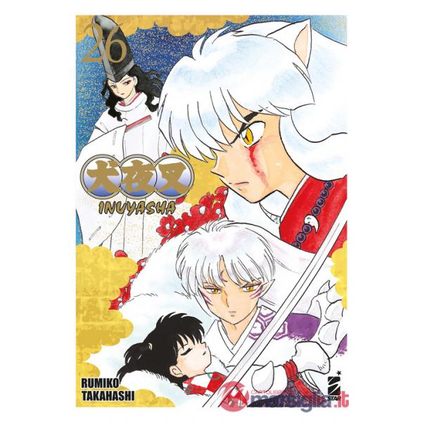 Inuyasha. Wide edition. Vol. 26