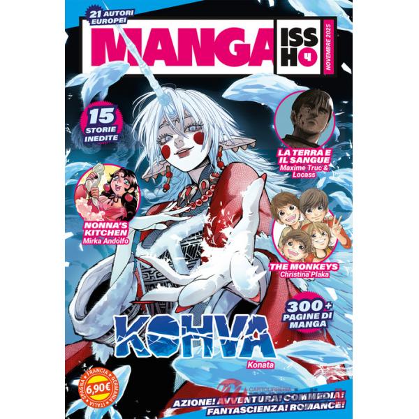Manga issho. Vol. 4