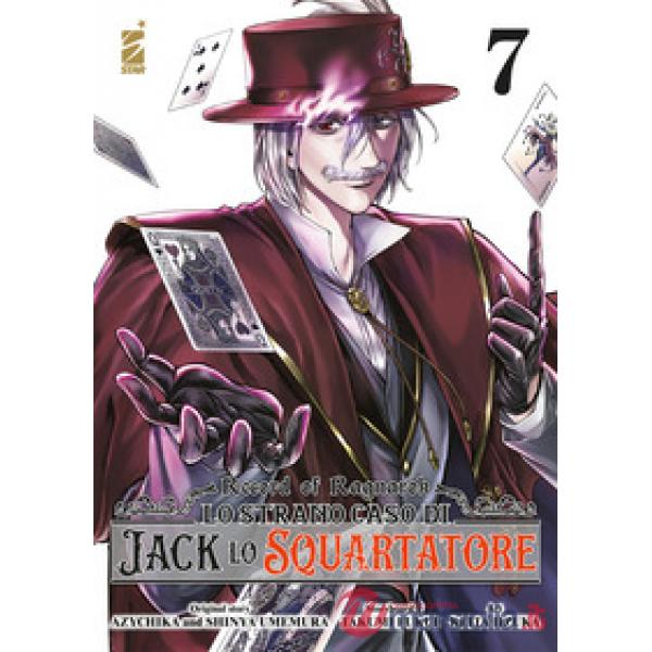 Record of Ragnarok. Lo strano caso di Jack lo squartatore. Vol. 7