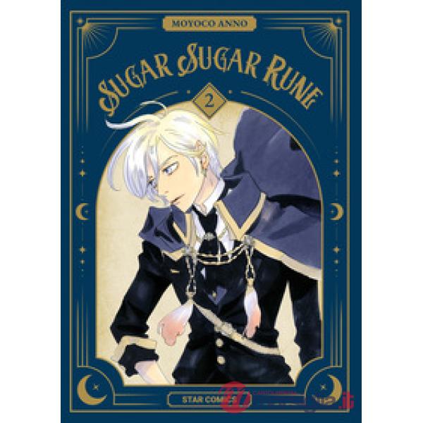 Sugar sugar rune. New edition. Vol. 2