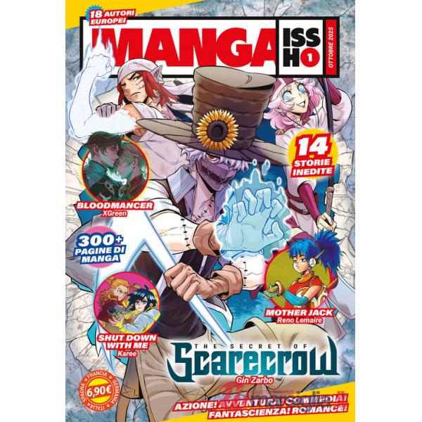 Manga issho. Vol. 1