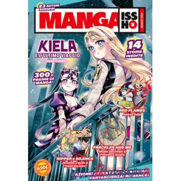 Manga issho. Vol. 5