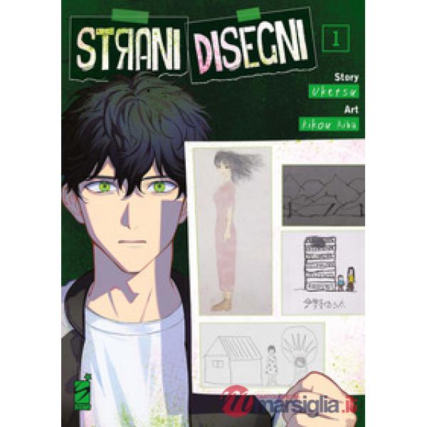 Strani disegni. Vol. 1