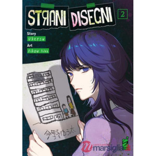 Strani disegni. Vol. 2