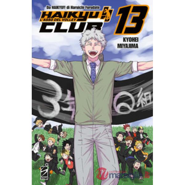 Haikyu!! Club. Vol. 13