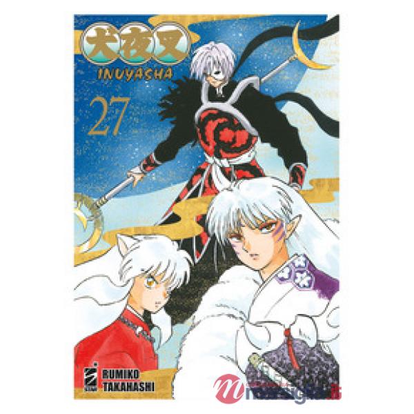 Inuyasha. Wide edition. Vol. 27