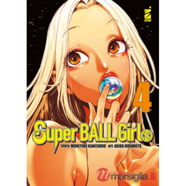 Super ball girls. Vol. 4