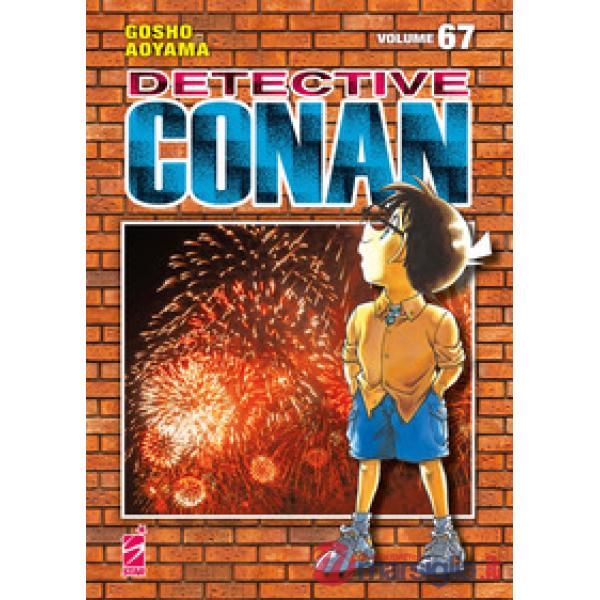 Detective Conan. New edition. Vol. 67