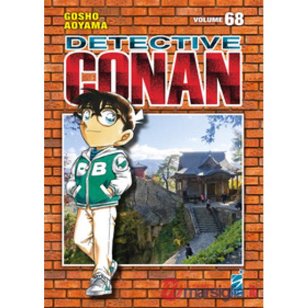Detective Conan. New edition. Vol. 68