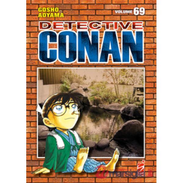 Detective Conan. New edition. Vol. 69