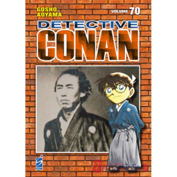 Detective Conan. New edition. Vol. 70