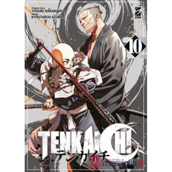 Tenkaichi. Vol. 10