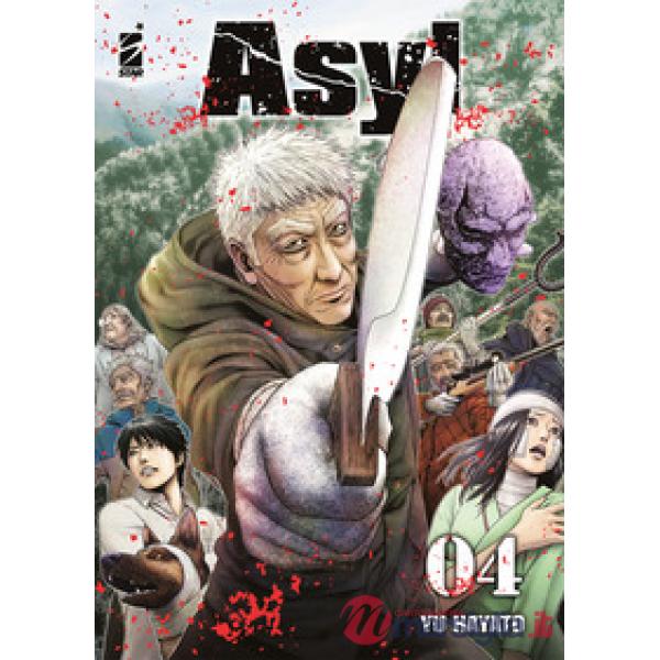 Asyl. Vol. 4
