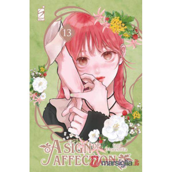 Sign of affection (A). Vol. 13