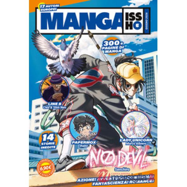 Manga issho. Vol. 6
