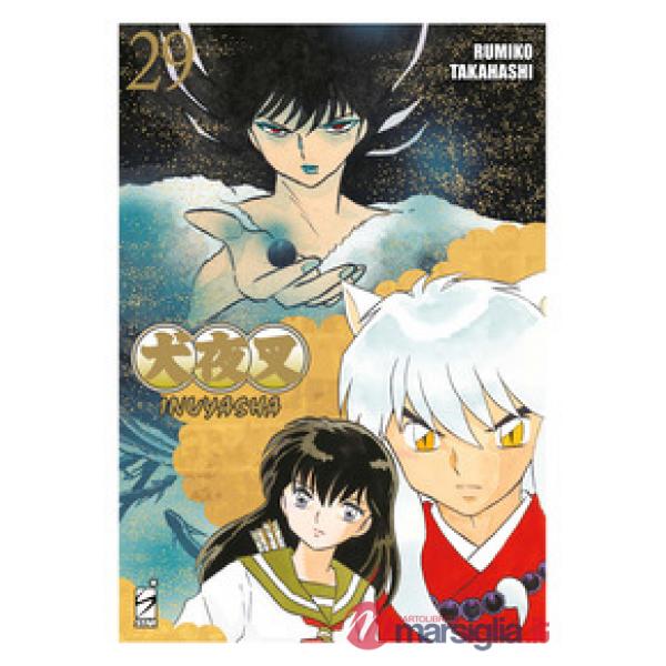 Inuyasha. Wide edition. Vol. 29