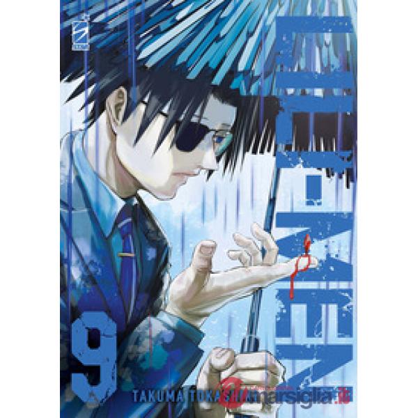 Lili-men. Vol. 9