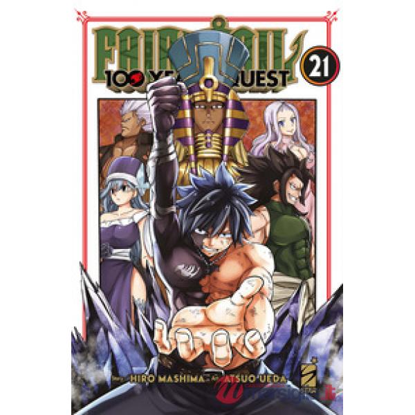 Fairy Tail. 100 years quest. Vol. 21