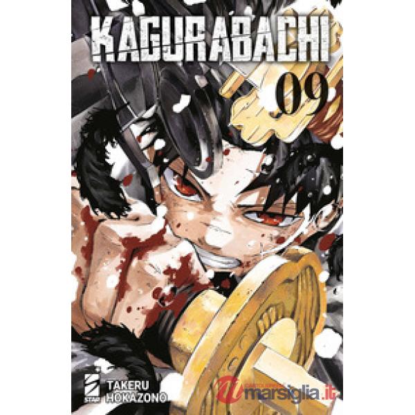 Kagurabachi. Vol. 9