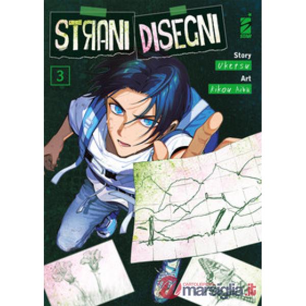 Strani disegni. Vol. 3