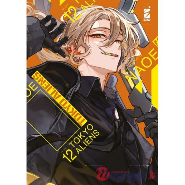 Tokyo aliens. Vol. 12