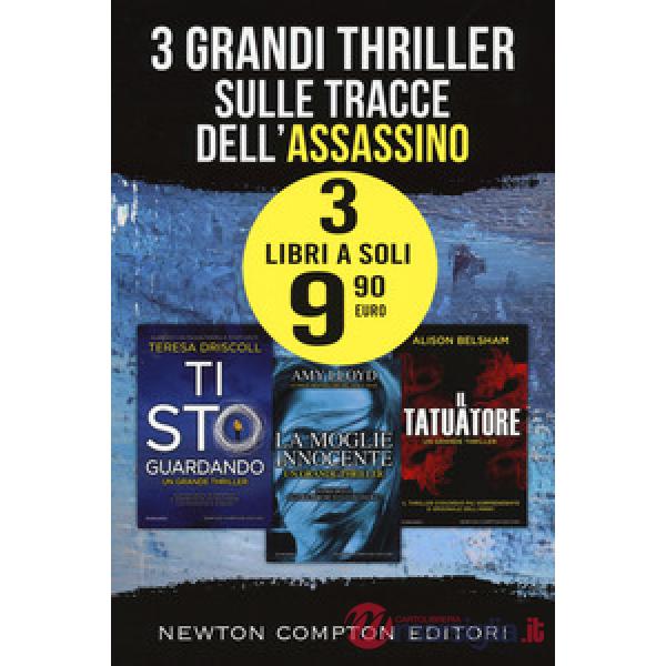 3 grandi thriller sulle tracce dell'assassino: Ti sto guardando-La moglie innocente-Il tatuatore