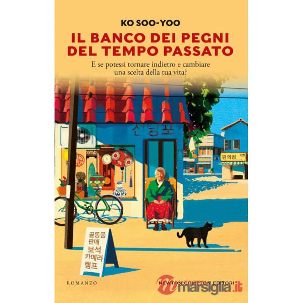 Banco dei pegni del tempo passato (Il)