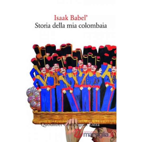 Storia della mia colombaia