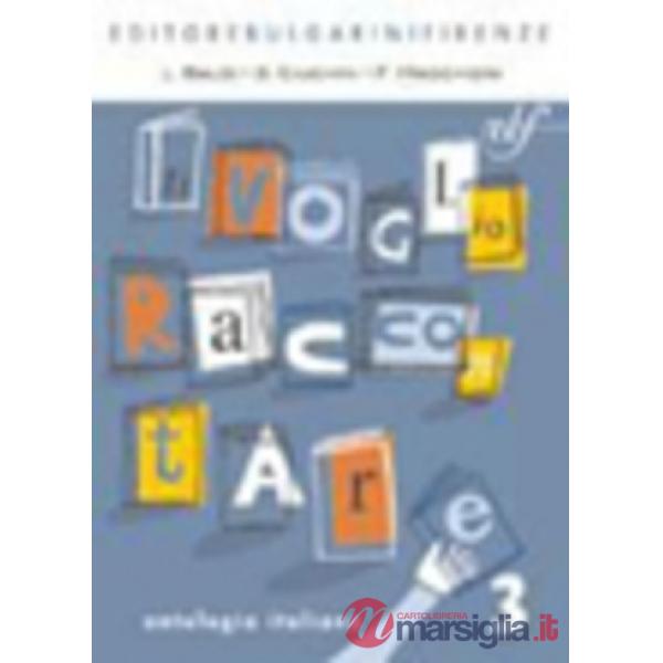 TI VOGLIO RACCONTARE 3