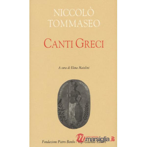 Canti greci