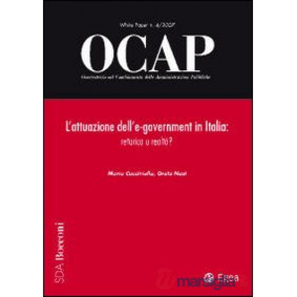 OCAP. Osservatorio sul cambiamento delle amministrazioni pubbliche (2007). Vol. 