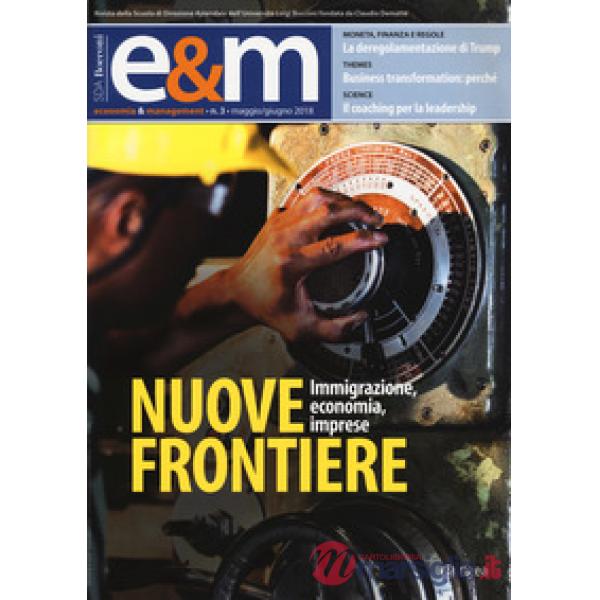 Economia & management (2018). Vol. 3