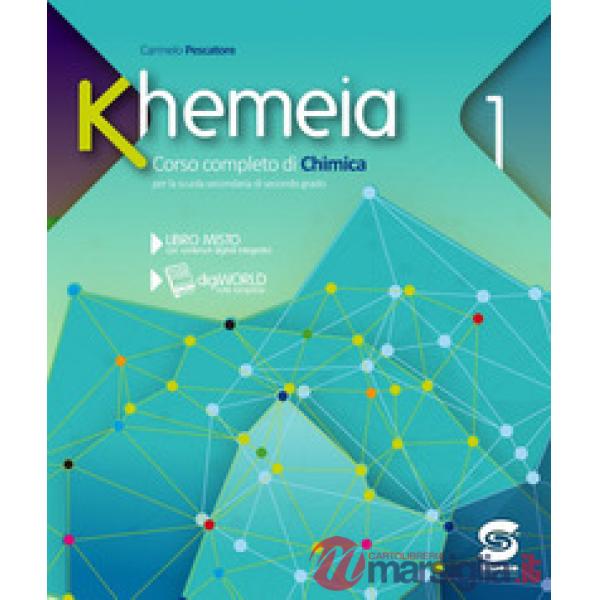 KHEMEIA 1
