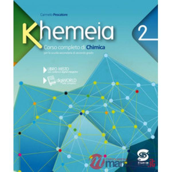 KHEMEIA 2
